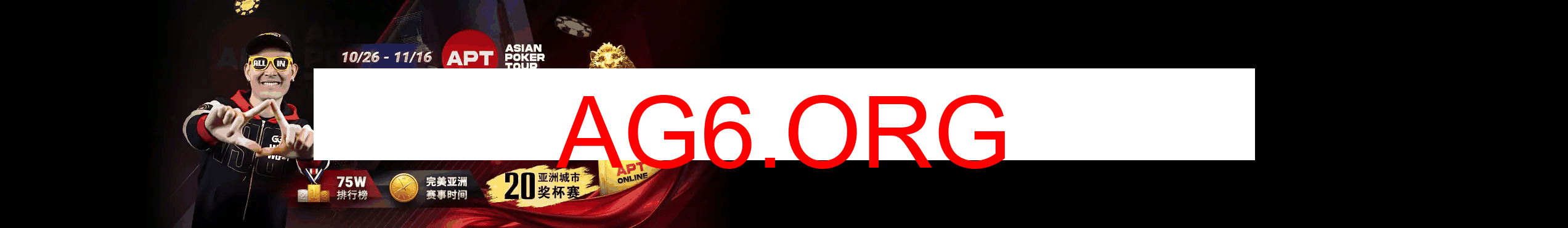 通用下载二维码